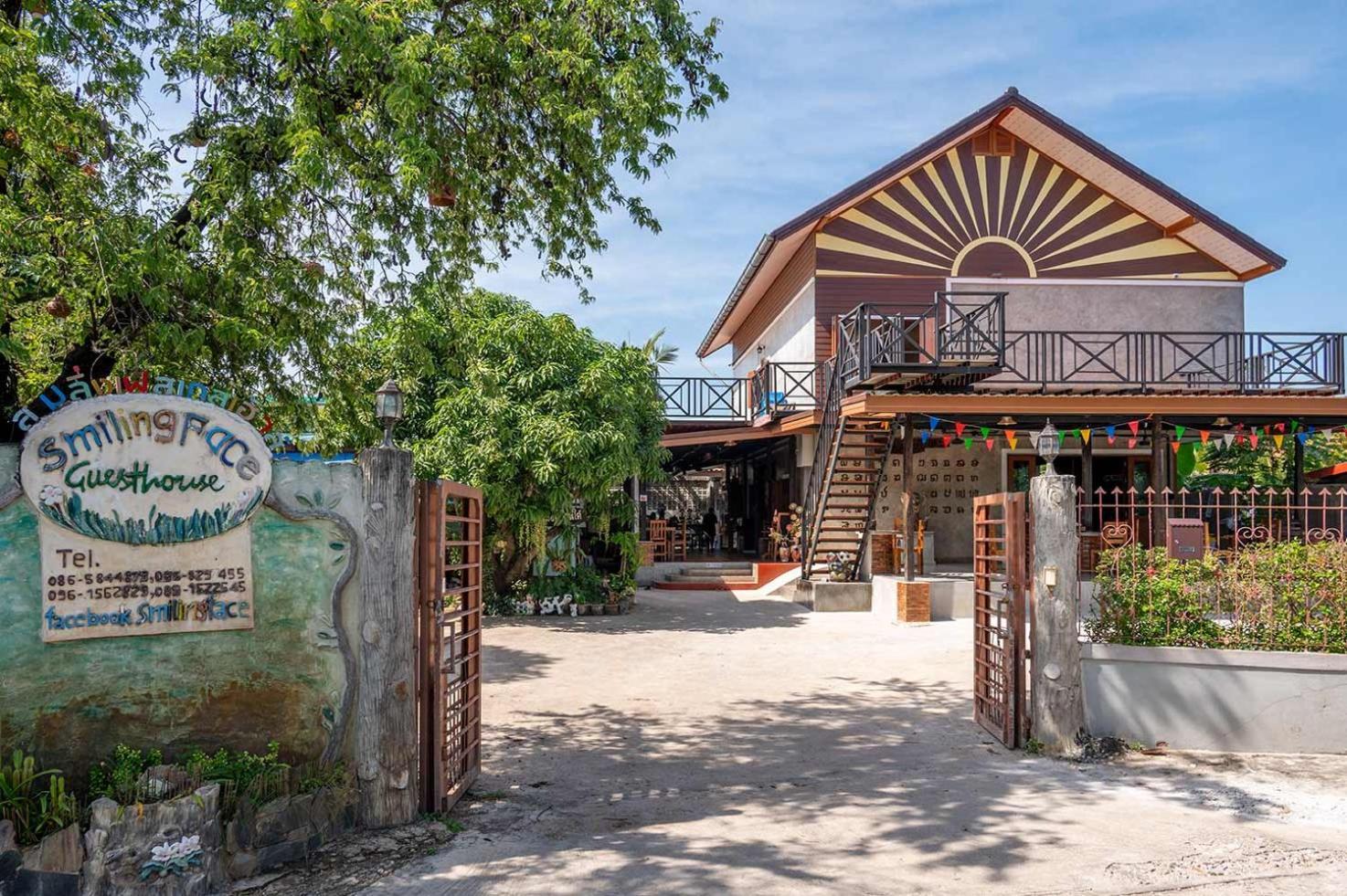 Smilingface Guesthouse Sukhothai Zewnętrze zdjęcie